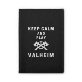 Обложка для автодокументов с принтом Keep calm and play Valheim , натуральная кожа |  размер 19,9*13 см; внутри 4 больших “конверта” для документов и один маленький отдел — туда идеально встанут права | elder | loki | odin | the | thor | valheim | биврёст | валхейм | вальхейм | викинги | всеотец | дракар | древний | древо | ётун | йотун | локи | мира | один | тор | фенир | хель | черный лес | эйктюр