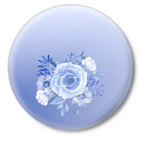 Значок с принтом Голубая роза акварель ,  металл | круглая форма, металлическая застежка в виде булавки | Тематика изображения на принте: акварель | голубая | градиент | монрхром | природа | рисунок | роза | синий | цветок