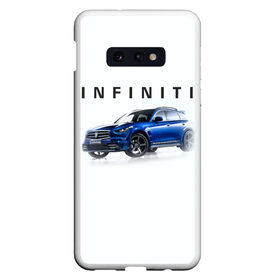 Чехол для Samsung S10E с принтом Infinity | Инфинити (Z) , Силикон | Область печати: задняя сторона чехла, без боковых панелей | auto | g35 | g37 | infinity | m56 | qx56 | qx80 | авто | автомобиль | ам | инфинити | машина | машины | нисан | ниссан | спорт | финик