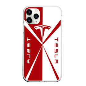 Чехол для iPhone 11 Pro Max матовый с принтом Tesla $$$ , Силикон |  | red | tesla | tesla car | tesla electric car | tesla lettering | tesla logo | tesla print | white | автомобиль тесла | белый | красный | логотип тесла | надпись тесла | принт тесла | тесла | электромобиль тесла