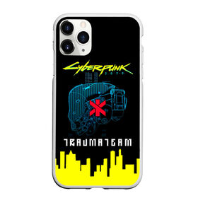 Чехол для iPhone 11 Pro матовый с принтом TRAUMA TEAM Cyberpunk 2077 , Силикон |  | cyberpunk 2077 | hacker | maelstrom | militech | quadra | samurai | sci fi | technology | trauma team | v | будущее | игра | иероглифы | киану ривз | кибер | киберпанк | киборг | киборги | корпорация | лого | милитек | панк | роботы | самурай | т