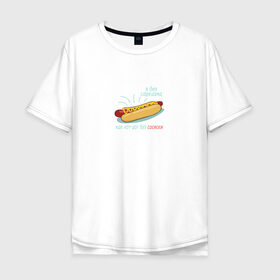 Мужская футболка хлопок Oversize с принтом Я без сарказма как хот-дог , 100% хлопок | свободный крой, круглый ворот, “спинка” длиннее передней части | еда | прикол | сосиска | хот дог | цитата | юмор