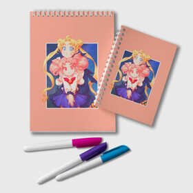 Блокнот с принтом Sailor Moon Сейлор Мун , 100% бумага | 48 листов, плотность листов — 60 г/м2, плотность картонной обложки — 250 г/м2. Листы скреплены удобной пружинной спиралью. Цвет линий — светло-серый
 | anime | sailor moon | аниме | анимэ | венера | луна | лунная призма | марс | сейлор мун | серебрянное тысячелетие | серенити | сэйлор | усаги цукино | чиби мун | эндимион