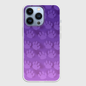 Чехол для iPhone 13 Pro с принтом Кошачьи Следы ,  |  | Тематика изображения на принте: градиент | кошачьи следы | минимализм | рисунок | следы