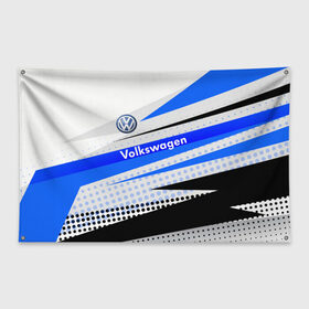 Флаг-баннер с принтом Volkswagen , 100% полиэстер | размер 67 х 109 см, плотность ткани — 95 г/м2; по краям флага есть четыре люверса для крепления | auto | sport | volkswagen | авто | автомобили | автомобиль | автомобильные | бренд | внедорожники | легковые | марка | пикапы | спорт
