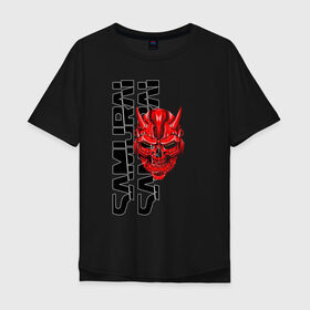 Мужская футболка хлопок Oversize с принтом CYBERPUNK 2077 (samurai) , 100% хлопок | свободный крой, круглый ворот, “спинка” длиннее передней части | cd project red | cyberpunk 2077 | keanu reeves | samurai | киану ривз | киберпанк 2077 | самураи
