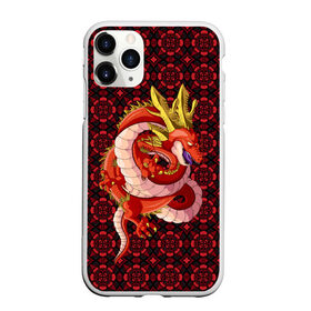 Чехол для iPhone 11 Pro матовый с принтом Шар дракона , Силикон |  | dragon ball | аниме | дракон | жемчуг дракона | узоры | шар дракона
