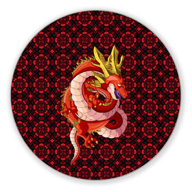 Коврик для мышки круглый с принтом Шар дракона , резина и полиэстер | круглая форма, изображение наносится на всю лицевую часть | dragon ball | аниме | дракон | жемчуг дракона | узоры | шар дракона
