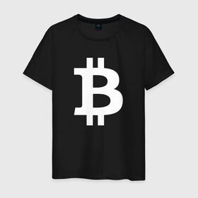 Мужская футболка хлопок с принтом БИТКОИН BITCOIN , 100% хлопок | прямой крой, круглый вырез горловины, длина до линии бедер, слегка спущенное плечо. | bitcoin | blockchain | btc | cardano | crypto | ethereum | polkadot | tether | xrp | бинанс | биткоин | блокчейн | валюта | деньги | криптовалюта | майнер | майнинг | цифровая валюта | цифровое золото | эфир