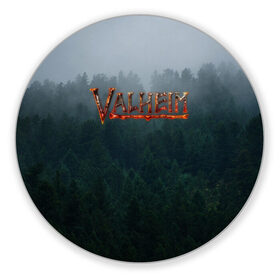 Коврик для мышки круглый с принтом Valheim , резина и полиэстер | круглая форма, изображение наносится на всю лицевую часть | forest | ragnarok | rust | valhalla | valheim | viking | валхейм | вальгалла | вальхейм | варяг | викинг | викинги | выживалка | игра | лес | лесной | рагнарёк | раст | туман