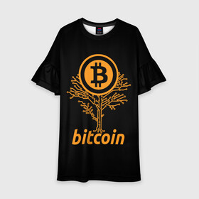 Детское платье 3D с принтом БИТКОИН ДЕРЕВО | BITCOIN TREE , 100% полиэстер | прямой силуэт, чуть расширенный к низу. Круглая горловина, на рукавах — воланы | Тематика изображения на принте: bitcoin | blockchain | btc | cardano | crypto | ethereum | polkadot | tether | xrp | бинанс | биткоин | блокчейн | валюта | деньги | криптовалюта | майнер | майнинг | цифровая валюта | цифровое золото | эфир