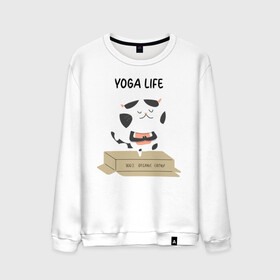 Мужской свитшот хлопок с принтом Yoga Life , 100% хлопок |  | yoga | здоровье | йога | кот | прикол | спорт