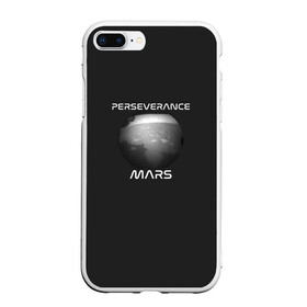 Чехол для iPhone 7Plus/8 Plus матовый с принтом Perseverance , Силикон | Область печати: задняя сторона чехла, без боковых панелей | elon | helicopter | mars | musk | nasa. ingenuity | perseverance | rover | вертолет | изобретательность | илон | марс | марсоход | маск | наса | настойчивость