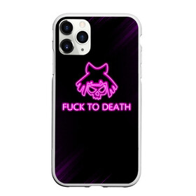 Чехол для iPhone 11 Pro Max матовый с принтом FUCK TO DEATH , Силикон |  | Тематика изображения на принте: cyberpunk 2077 | hacker | maelstrom | militech | quadra | samurai | sci fi | technology | trauma team | v | будущее | игра | иероглифы | киану ривз | кибер | киберпанк | киборг | киборги | корпорация | лого | милитек | панк | роботы | самур