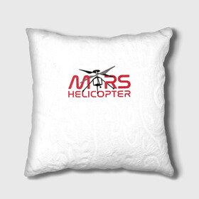 Подушка 3D с принтом Mars Helicopter , наволочка – 100% полиэстер, наполнитель – холлофайбер (легкий наполнитель, не вызывает аллергию). | состоит из подушки и наволочки. Наволочка на молнии, легко снимается для стирки | elon | helicopter | mars | musk | nasa. ingenuity | perseverance | rover | вертолет | изобретательность | илон | марс | марсоход | маск | наса | настойчивость