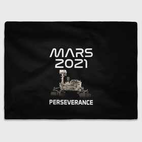 Плед 3D с принтом Perseverance , 100% полиэстер | закругленные углы, все края обработаны. Ткань не мнется и не растягивается | 2020 | 2021 | 21б | elon | mars | musk | nasa | perseverance | space | spacex | илон | космос | марс | марсоход | маск | наса | настойчивый