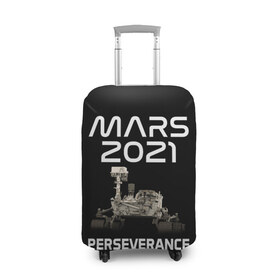 Чехол для чемодана 3D с принтом Perseverance , 86% полиэфир, 14% спандекс | двустороннее нанесение принта, прорези для ручек и колес | 2020 | 2021 | 21б | elon | mars | musk | nasa | perseverance | space | spacex | илон | космос | марс | марсоход | маск | наса | настойчивый