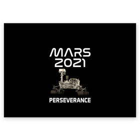 Поздравительная открытка с принтом Perseverance , 100% бумага | плотность бумаги 280 г/м2, матовая, на обратной стороне линовка и место для марки
 | 2020 | 2021 | 21б | elon | mars | musk | nasa | perseverance | space | spacex | илон | космос | марс | марсоход | маск | наса | настойчивый