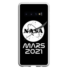 Чехол для Samsung Galaxy S10 с принтом NASA Perseverance , Силикон | Область печати: задняя сторона чехла, без боковых панелей | Тематика изображения на принте: 2020 | 2021 | 21б | elon | mars | musk | nasa | perseverance | space | spacex | илон | космос | марс | марсоход | маск | наса | настойчивый