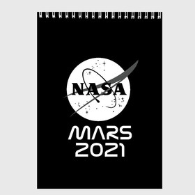 Скетчбук с принтом NASA Perseverance , 100% бумага
 | 48 листов, плотность листов — 100 г/м2, плотность картонной обложки — 250 г/м2. Листы скреплены сверху удобной пружинной спиралью | Тематика изображения на принте: 2020 | 2021 | 21б | elon | mars | musk | nasa | perseverance | space | spacex | илон | космос | марс | марсоход | маск | наса | настойчивый