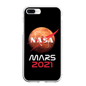 Чехол для iPhone 7Plus/8 Plus матовый с принтом NASA Perseverance , Силикон | Область печати: задняя сторона чехла, без боковых панелей | 2020 | 2021 | 21б | elon | mars | musk | nasa | perseverance | space | spacex | илон | космос | марс | марсоход | маск | наса | настойчивый