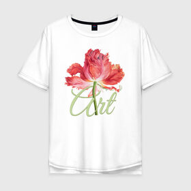 Мужская футболка хлопок Oversize с принтом Flower art , 100% хлопок | свободный крой, круглый ворот, “спинка” длиннее передней части | flo | flowers | растения | флористика | цветение | цветы