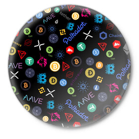 Значок с принтом ЛОГОТИПЫ КРИПТОВАЛЮТ (Z) ,  металл | круглая форма, металлическая застежка в виде булавки | Тематика изображения на принте: binance coin | bitcoin | blockchain | btc | cardano | crypto | ethereum | litecoin | polkadot | tether | xrp | биткоин | блокчейн | валюта | деньги | криптовалюта | майнер | майнинг | цифровая валюта | цифровое золото | эфир