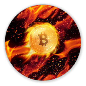 Коврик для мышки круглый с принтом БИТКОИН ОГОНЬ , резина и полиэстер | круглая форма, изображение наносится на всю лицевую часть | bitcoin | blockchain | btc | cardano | crypto | ethereum | polkadot | tether | xrp | бинанс | биткоин | блокчейн | валюта | деньги | криптовалюта | майнер | майнинг | цифровая валюта | цифровое золото | эфир