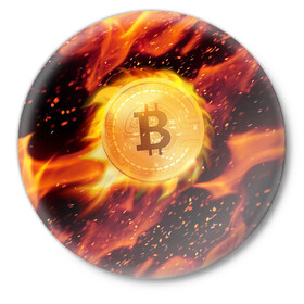 Значок с принтом БИТКОИН ОГОНЬ ,  металл | круглая форма, металлическая застежка в виде булавки | bitcoin | blockchain | btc | cardano | crypto | ethereum | polkadot | tether | xrp | бинанс | биткоин | блокчейн | валюта | деньги | криптовалюта | майнер | майнинг | цифровая валюта | цифровое золото | эфир