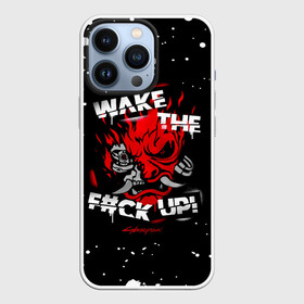 Чехол для iPhone 13 Pro с принтом WAKE THE FCK UP ,  |  | Тематика изображения на принте: cyberpunk 2077 | hacker | maelstrom | militech | quadra | samurai | technology | trauma team | v | будущее | игра | иероглифы | киану ривз | кибер | киберпанк | киборг | киборги | корпорация | лого | милитек | панк | роботы | самурай | техн