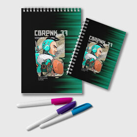 Блокнот с принтом CBRPNK 77 VERSION III , 100% бумага | 48 листов, плотность листов — 60 г/м2, плотность картонной обложки — 250 г/м2. Листы скреплены удобной пружинной спиралью. Цвет линий — светло-серый
 | cyberpunk 2077 | hacker | maelstrom | militech | quadra | samurai | sci fi | technology | trauma team | v | будущее | игра | иероглифы | киану ривз | кибер | киберпанк | киборг | киборги | корпорация | лого | милитек | панк | роботы | самурай | т