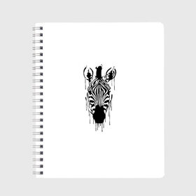 Тетрадь с принтом Зебра минимализм , 100% бумага | 48 листов, плотность листов — 60 г/м2, плотность картонной обложки — 250 г/м2. Листы скреплены сбоку удобной пружинной спиралью. Уголки страниц и обложки скругленные. Цвет линий — светло-серый
 | Тематика изображения на принте: animal | beast | black | minimalism | white | zebra | белое | животное | зверь | зебра | краски | минимализм | чернила | черно белое | черное