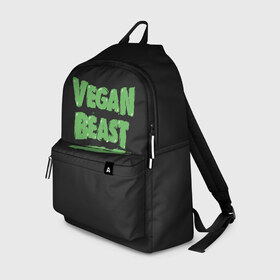 Рюкзак 3D с принтом Vegan Beast , 100% полиэстер | лямки с регулируемой длиной, сверху петелька, чтобы рюкзак можно было повесить на вешалку. Основное отделение закрывается на молнию, как и внешний карман. Внутри два дополнительных кармана, один из которых закрывается на молнию. По бокам два дополнительных кармашка | animal | beast | herbivorous | mutant | vegan | vegetarian | веган | вегетарианец | животное | зверь | мутант