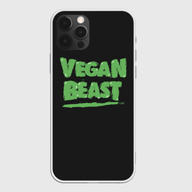 Чехол для iPhone 12 Pro Max с принтом Vegan Beast , Силикон |  | animal | beast | herbivorous | mutant | vegan | vegetarian | веган | вегетарианец | животное | зверь | мутант