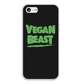 Чехол для iPhone 5/5S матовый с принтом Vegan Beast , Силикон | Область печати: задняя сторона чехла, без боковых панелей | animal | beast | herbivorous | mutant | vegan | vegetarian | веган | вегетарианец | животное | зверь | мутант