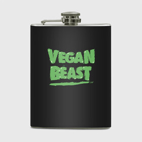 Фляга с принтом Vegan Beast , металлический корпус | емкость 0,22 л, размер 125 х 94 мм. Виниловая наклейка запечатывается полностью | animal | beast | herbivorous | mutant | vegan | vegetarian | веган | вегетарианец | животное | зверь | мутант