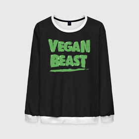 Мужской свитшот 3D с принтом Vegan Beast , 100% полиэстер с мягким внутренним слоем | круглый вырез горловины, мягкая резинка на манжетах и поясе, свободная посадка по фигуре | animal | beast | herbivorous | mutant | vegan | vegetarian | веган | вегетарианец | животное | зверь | мутант