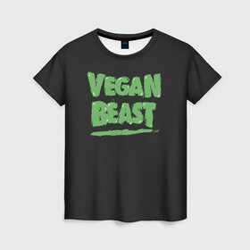 Женская футболка 3D с принтом Vegan Beast , 100% полиэфир ( синтетическое хлопкоподобное полотно) | прямой крой, круглый вырез горловины, длина до линии бедер | animal | beast | herbivorous | mutant | vegan | vegetarian | веган | вегетарианец | животное | зверь | мутант