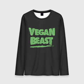 Мужской лонгслив 3D с принтом Vegan Beast , 100% полиэстер | длинные рукава, круглый вырез горловины, полуприлегающий силуэт | animal | beast | herbivorous | mutant | vegan | vegetarian | веган | вегетарианец | животное | зверь | мутант