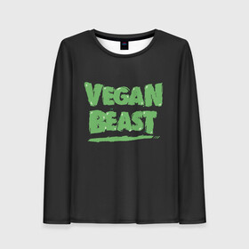 Женский лонгслив 3D с принтом Vegan Beast , 100% полиэстер | длинные рукава, круглый вырез горловины, полуприлегающий силуэт | animal | beast | herbivorous | mutant | vegan | vegetarian | веган | вегетарианец | животное | зверь | мутант