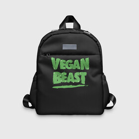 Детский рюкзак 3D с принтом Vegan Beast , 100% полиэстер | лямки с регулируемой длиной, сверху петелька, чтобы рюкзак можно было повесить на вешалку. Основное отделение закрывается на молнию, как и внешний карман. Внутри дополнительный карман. По бокам два дополнительных кармашка | animal | beast | herbivorous | mutant | vegan | vegetarian | веган | вегетарианец | животное | зверь | мутант