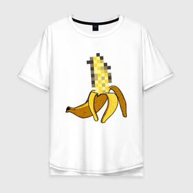 Мужская футболка хлопок Oversize с принтом Банан Цензура , 100% хлопок | свободный крой, круглый ворот, “спинка” длиннее передней части | Тематика изображения на принте: banana | brazzers | censored | банан | без | пиксели | пиксель | фрукт