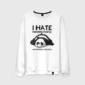 Мужской свитшот хлопок с принтом I Hate Morning And People , 100% хлопок |  | and | hate | i | morning | mornings | panda | people | людей | люди | ненавижу | панда | утро