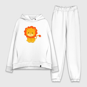 Женский костюм хлопок Oversize с принтом Львенок ,  |  | animal | beast | cat | cute | fluffy | hunter | lion | lion cub | lion king | mane | predator | red | tail | yellow | большая кошка | грива | желтый | животное | зверь | король лев | кот | лев | лёвушка | львенок | милый | охотник | пушистый 