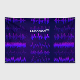 Флаг-баннер с принтом clubhouse , 100% полиэстер | размер 67 х 109 см, плотность ткани — 95 г/м2; по краям флага есть четыре люверса для крепления | clubhouse | клабхаус | сеть | социальная