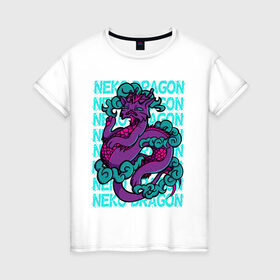 Женская футболка хлопок с принтом котик дракон , 100% хлопок | прямой крой, круглый вырез горловины, длина до линии бедер, слегка спущенное плечо | cat | cute | dragon | harajuku | kawaii | neko | вектор | дракон | кот | котик | облака | ориентал