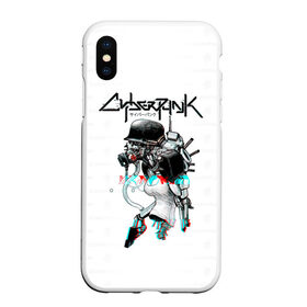 Чехол для iPhone XS Max матовый с принтом Cyberpunk 2077 КиберСкелет , Силикон | Область печати: задняя сторона чехла, без боковых панелей | Тематика изображения на принте: cyberpunk 2077 | hacker | maelstrom | militech | quadra | samurai | sci fi | technology | trauma team | v | будущее | игра | иероглифы | киану ривз | кибер | киберпанк | киборг | киборги | корпорация | лого | милитек | панк | роботы | самурай | т