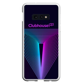 Чехол для Samsung S10E с принтом clubhouse , Силикон | Область печати: задняя сторона чехла, без боковых панелей | clubhouse | клабхаус | сеть | социальная