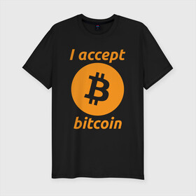 Мужская футболка хлопок Slim с принтом BITCOIN CRYPTOCURRENCE (Z) , 92% хлопок, 8% лайкра | приталенный силуэт, круглый вырез ворота, длина до линии бедра, короткий рукав | binance coin | bitcoin | blockchain | btc | cardano | crypto | ethereum | litecoin | polkadot | tether | xrp | биткоин | блокчейн | валюта | деньги | криптовалюта | майнер | майнинг | цифровая валюта | цифровое золото | эфир