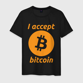 Мужская футболка хлопок с принтом BITCOIN CRYPTOCURRENCE (Z) , 100% хлопок | прямой крой, круглый вырез горловины, длина до линии бедер, слегка спущенное плечо. | binance coin | bitcoin | blockchain | btc | cardano | crypto | ethereum | litecoin | polkadot | tether | xrp | биткоин | блокчейн | валюта | деньги | криптовалюта | майнер | майнинг | цифровая валюта | цифровое золото | эфир